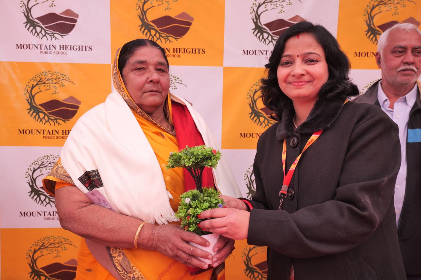 Mountain heights Public School Banner Image