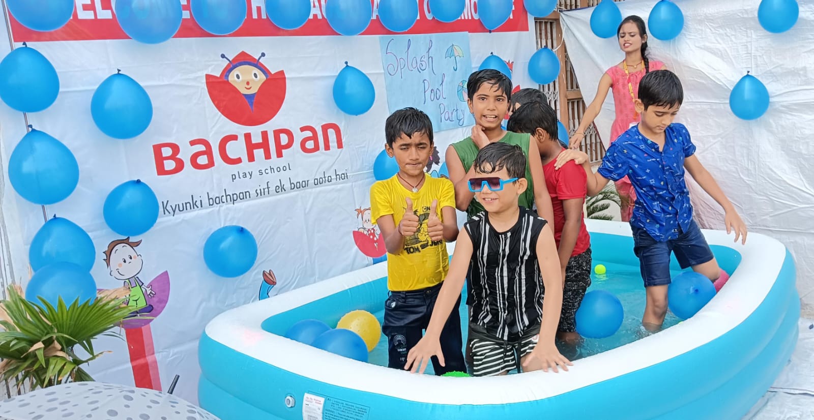 Mountain heights Public School Banner Image